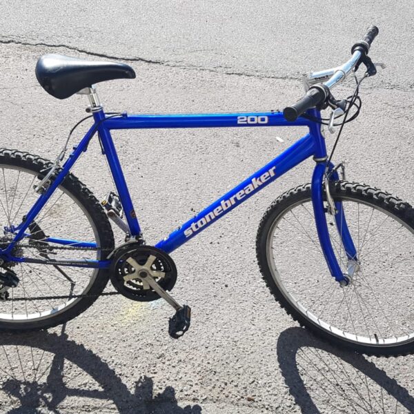 Stonebreaker 26"