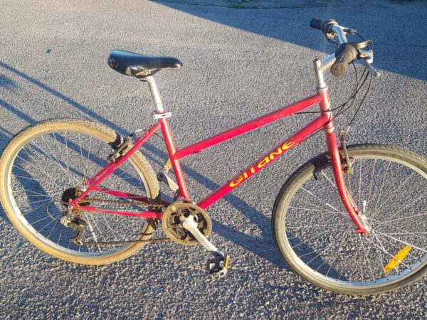 Gitane 26"