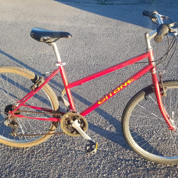 Gitane 26"